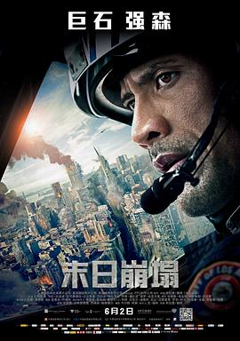 《宋朝风月》主视觉